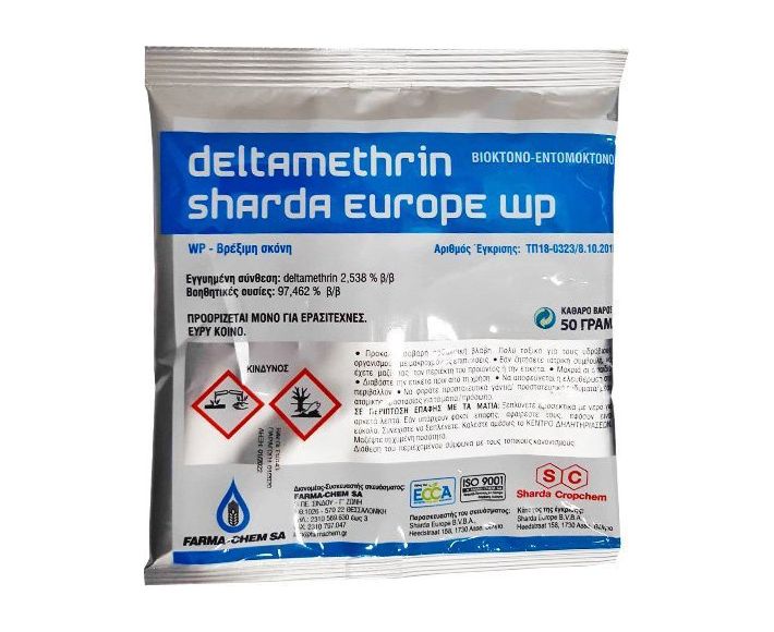 Deltamethrin  Βιοκτόνο - Εντομοκτόνο Σε Βρέξιμη Σκόνη, 50g
